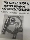 1954 Ford Water Pump Kit And Installation Labor 239 3.9L Bc 100/700 EAT-8505A Remanufactured. Price: $185.00.