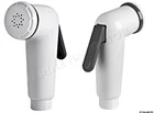 Osculati Lever Shower Head New. Price: $7.25.