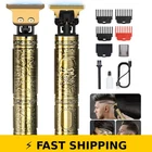 Yogingo Professional Hair Trimmer For Men - Cordless Beard Clippers Bronze New. Price: $27.99.