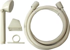 Lasalle Bristol 39020 Ivory Shower Kit New. Price: $26.94.