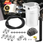 Rulline Universal 350ML Reservoir Tank Upgraded Version With Bracket, Silver New. Price: $54.99.