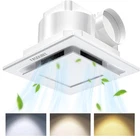 Fasdunt Bathroom Exhaust Fan 120 Cfm Ultra Quiet 1.0 New. Price: $122.24.