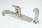 American Brass SL801FN-4 New. Price: $55.00.