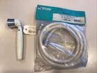 Nos Whale Marine Elegance MK2 Push Button Shower Handset 232392 Hose AS5146 New. Price: $55.00.