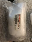 Yamaha 90891-40850-00 Stay 2 Kit New. Price: $14.95.