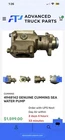 Sherwood P2708X Cummins Raw Water Pump Qsb 4948142 5266001 5268375 New. Price: $489.00.