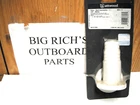 New 3874-3 Attwood Boat Thru Hull Connector, WHITE-1-1/8" 1-1/4" Id X 3-1/4". Price: $10.99.