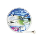 Camco Tastepure Freshwater Hose 1/2" X 25' #22733 New. Price: $23.19.
