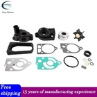 Water Pump Impeller Full Kit Fit Mercury Mariner 30 35 40 45 50 Repl 46-77177A3 New. Price: $28.00.