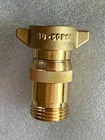 Hourleey Brass Rv Water Pressure Regulator, For Camper New. Price: $14.00.