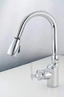 American Brass SL2000 New. Price: $194.16.