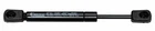 Whitecap Industries G-3460 Gas Spring (length: 20" EXTENDED/12 Compressed), B... New. Price: $31.59.