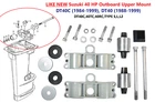 Suzuki 40-HP Outboard Motor Upper Case Mount Kit 54137-94400 54100-94800 DT40C Used. Price: $61.97.