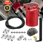Rulline Universal 350ML Reservoir Tank Oil Upgraded Version With Bracket, Red New. Price: $54.98.
