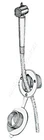 Osculati Wall Shower Kit 2.5M Hose New. Price: $24.01.