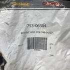 Mtd 753-06304 748-04227 Blade Adapter New. Price: $30.00.