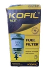 Kofil R12T Fuel Filter - C5 New. Price: $15.99.