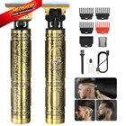 Yogingo Professional Hair Trimmer For Men, Cordless Rechargeable Beard Bronze New. Price: $15.32.