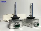 2PCS New Oem D3S 6000K 66340HBI 42403 42302 Hid Xenon Headlight Bulbs Set. Price: $40.00.