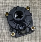 Suzuki Genuine Parts Water Pump Kit Oem 99103-94427 New. Price: $40.00.