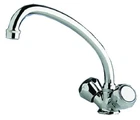 Scandvik 10438 Chrome Plated Brass Galley Mixer With High-reach Swivel Spout New. Price: $159.95.