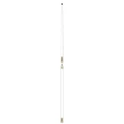 Digital Vhf 16' White 10DB #532-VW-S New. Price: $1169.44.