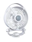 Caframo Bora 12V 3-SPEED Fan, White 748CAWBX New. Price: $79.95.