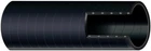 Sierra Marine 16-149-1186 Shields Livewell Hose 1-1/8" X 50' Genuine New. Price: $144.95.
