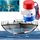 Bilge Pump 12V Marine Submersible Rule Water 3/4 Hose For Boat Rv Yatch New. Price: $16.84.